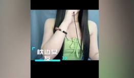 成人小视频 在线观看,在线观看的隐秘世界