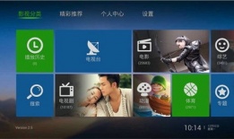 泰捷视频tv版下载,畅享海量影视资源，轻松下载观影新体验