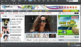 sp视频网站,海量资源与便捷体验的完美融合