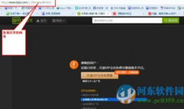 爱奇艺视频解析,揭秘热门剧集背后的精彩故事
