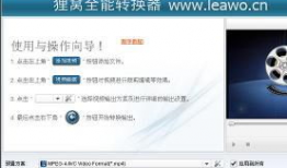 视频截取软件,高效剪辑，轻松捕捉精彩瞬间