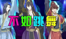 动漫视频肉肉大全视频