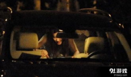 车震视频在线观看,揭秘车震视频背后的秘密与诱惑