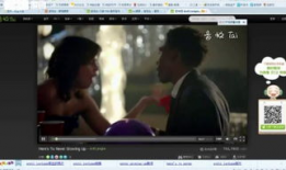 视频a,揭秘XX领域的创新突破与未来展望