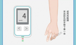 测血糖视频教程,轻松掌握血糖监测技巧